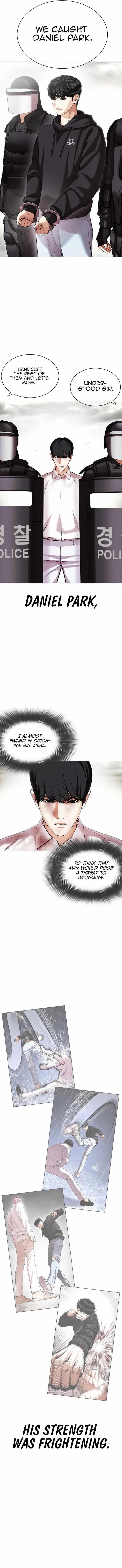 Lookism - Chapter 429 Page 12
