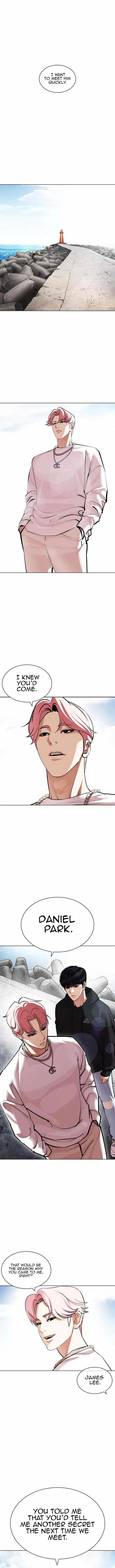 Lookism - Chapter 429 Page 19