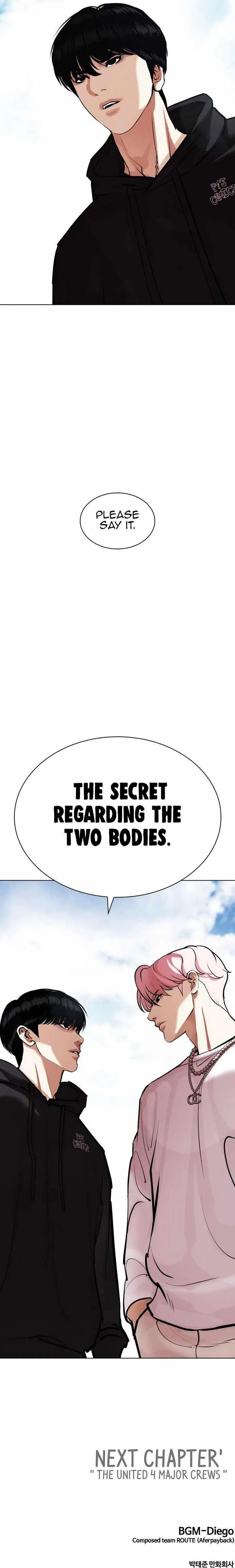 Lookism - Chapter 429 Page 20