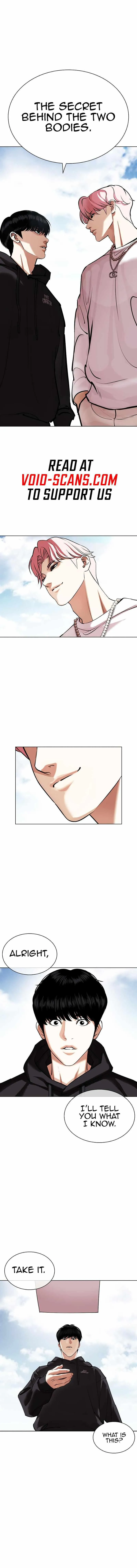 Lookism - Chapter 430 Page 3