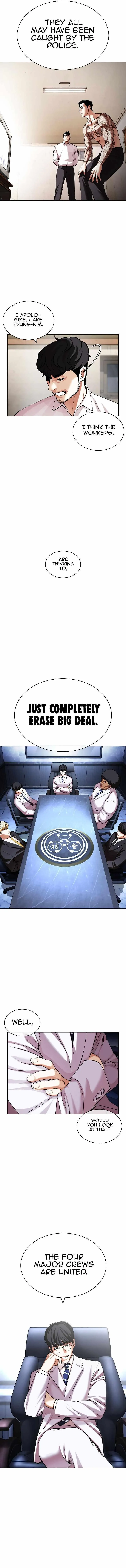Lookism - Chapter 430 Page 11