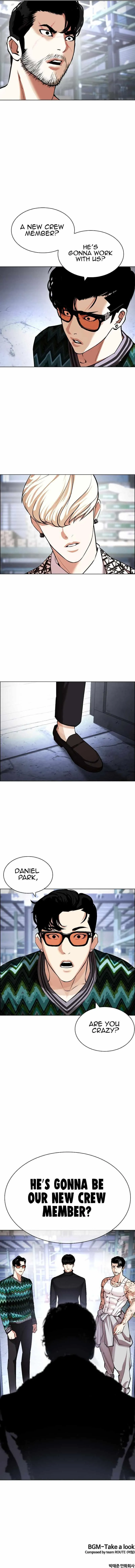 Lookism - Chapter 430 Page 23