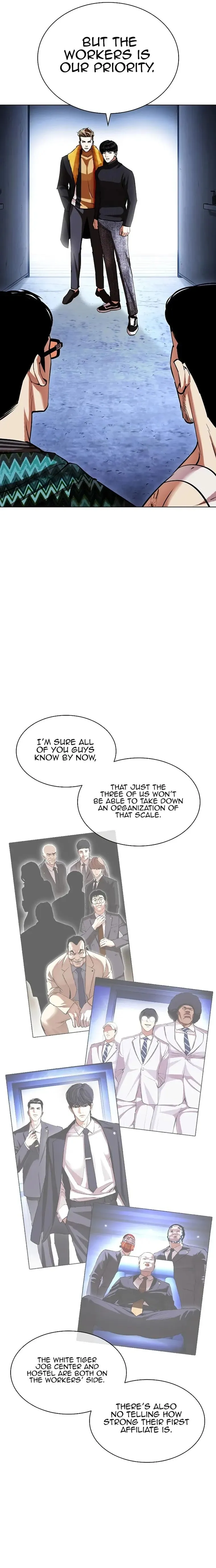 Lookism - Chapter 431 Page 5