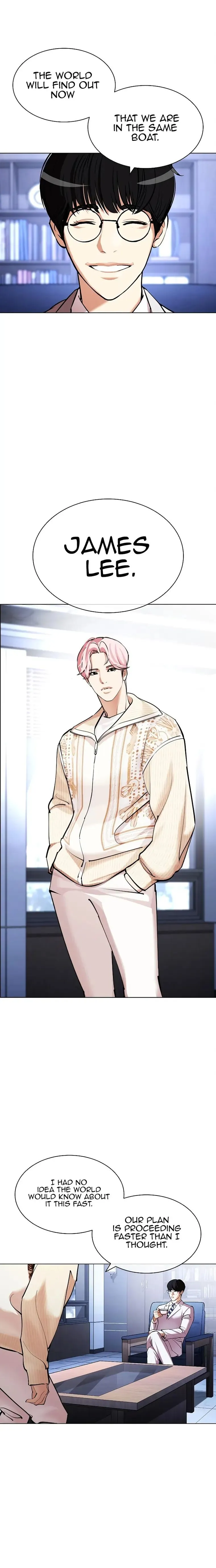 Lookism - Chapter 431 Page 33