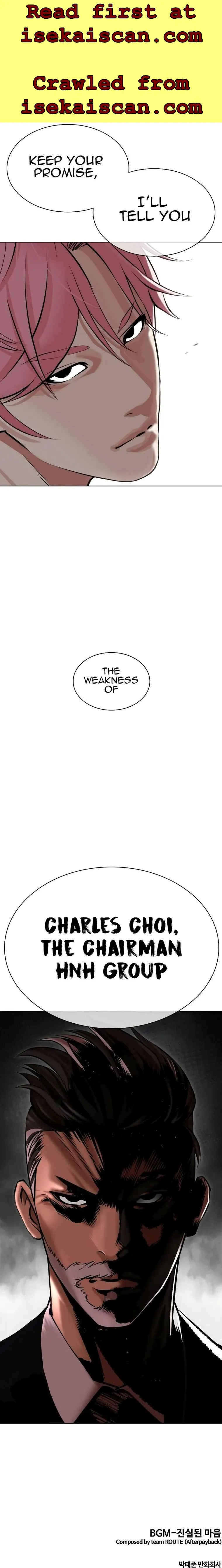 Lookism - Chapter 431 Page 37
