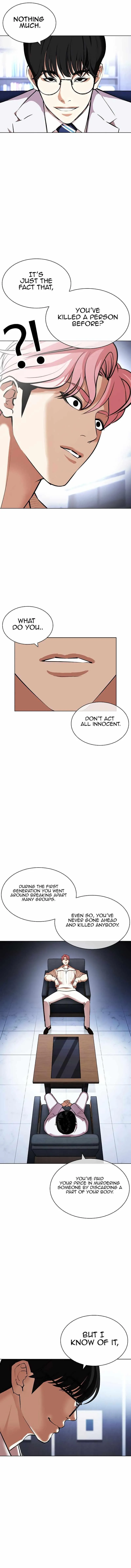 Lookism - Chapter 432 Page 4