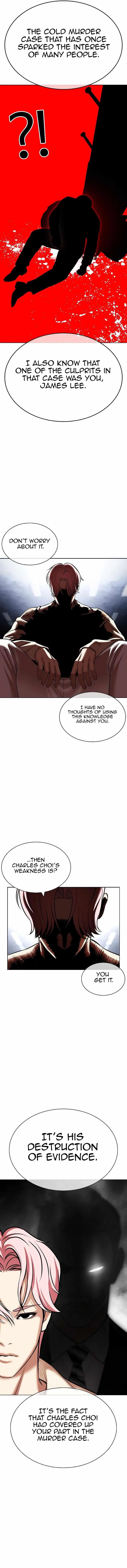 Lookism - Chapter 432 Page 5
