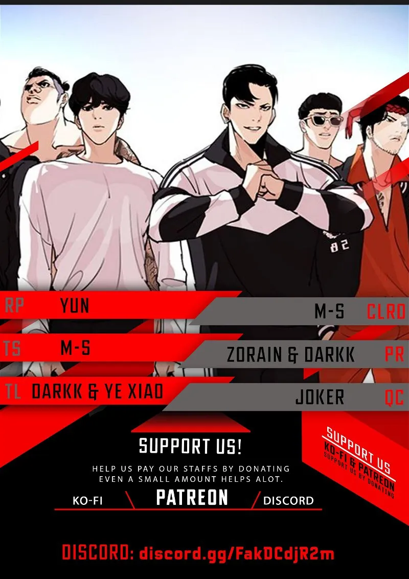 Lookism - Chapter 433 Page 1