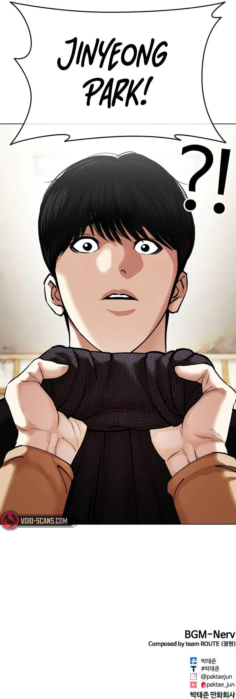 Lookism - Chapter 433 Page 23