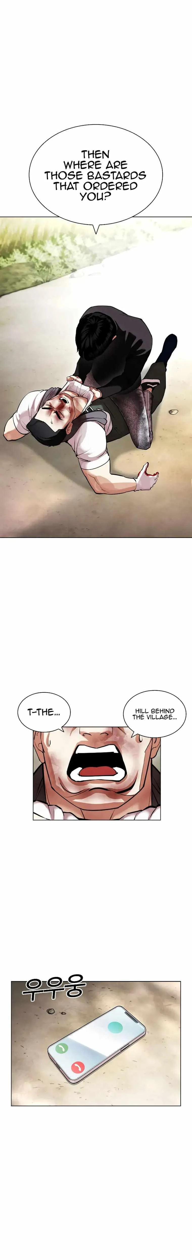Lookism - Chapter 435 Page 2