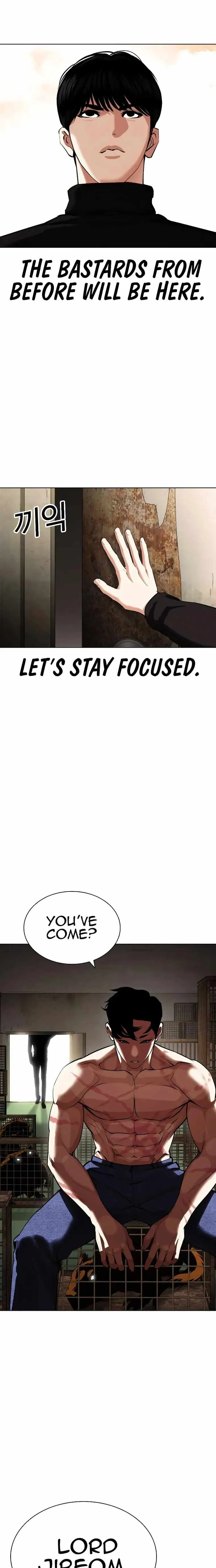Lookism - Chapter 435 Page 9