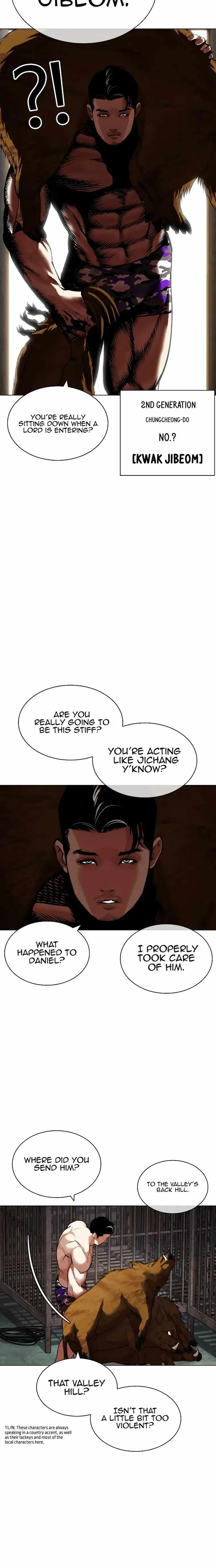 Lookism - Chapter 435 Page 10