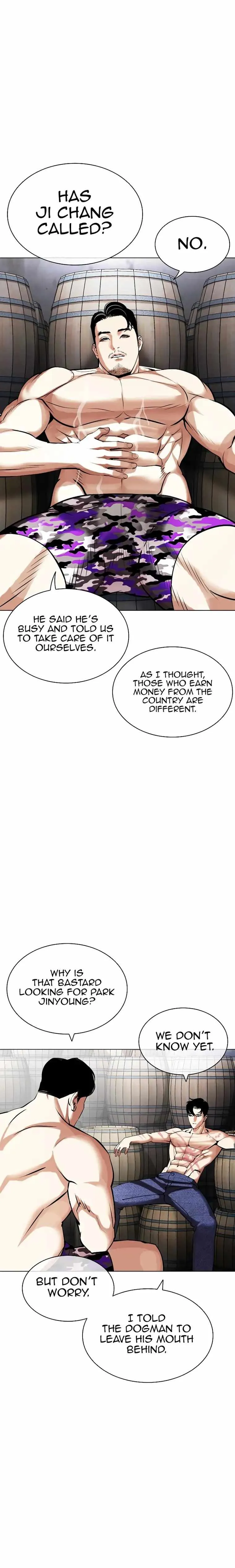 Lookism - Chapter 435 Page 16