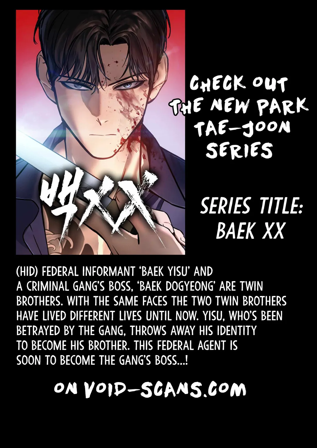 Lookism - Chapter 436 Page 23