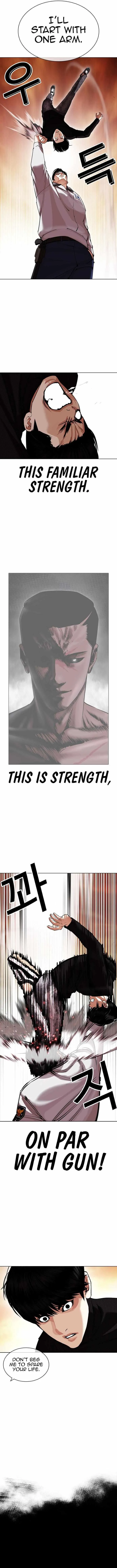 Lookism - Chapter 437 Page 20