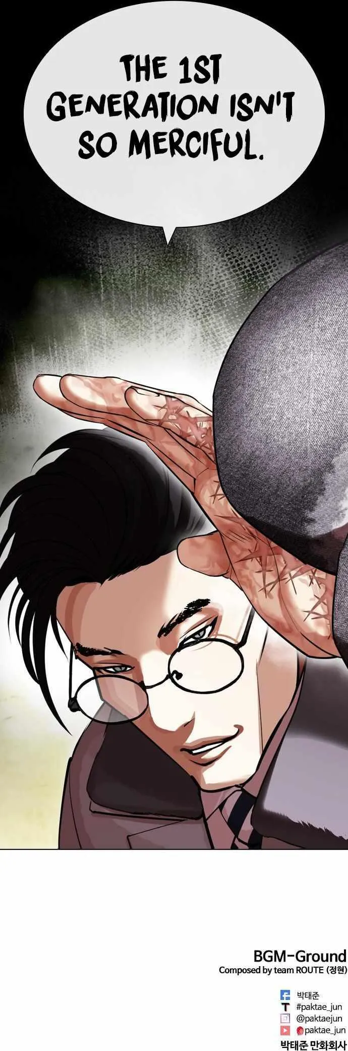 Lookism - Chapter 437 Page 21