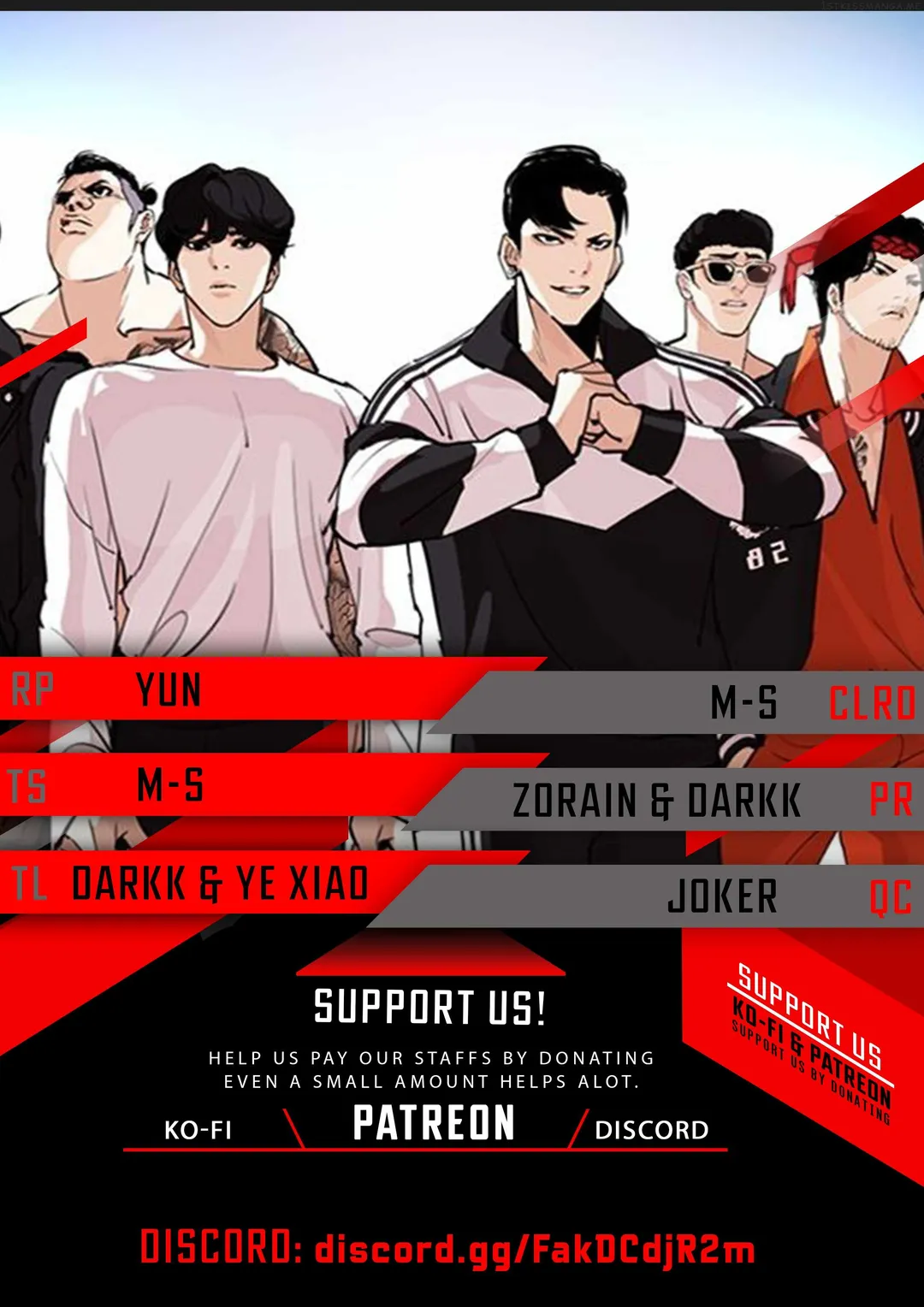 Lookism - Chapter 439 Page 1