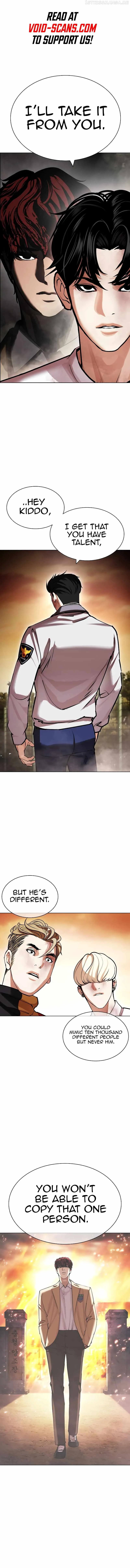 Lookism - Chapter 439 Page 2