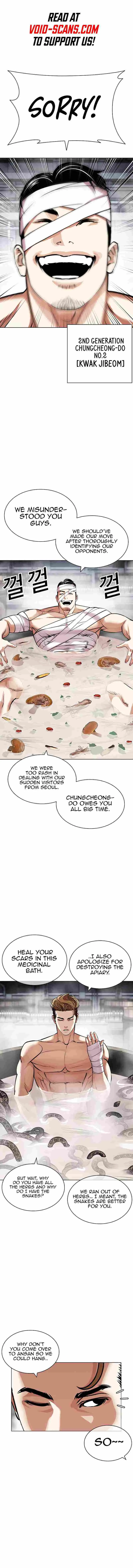Lookism - Chapter 440 Page 3