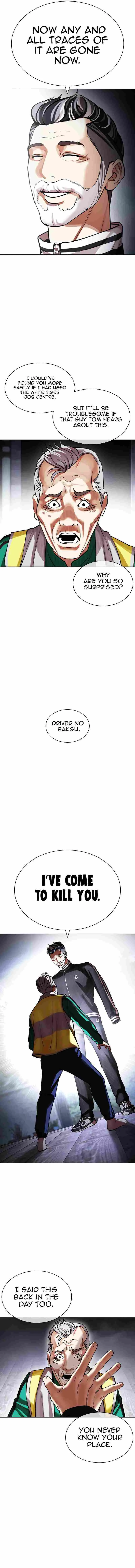 Lookism - Chapter 440 Page 19