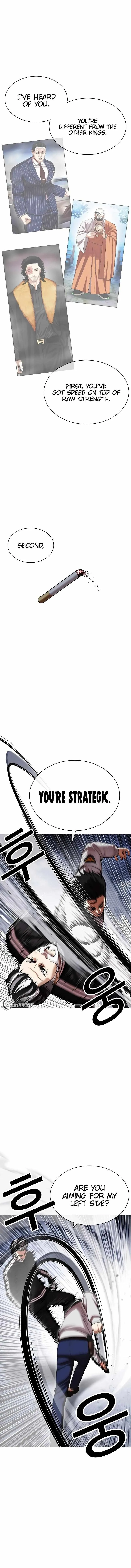 Lookism - Chapter 441 Page 4