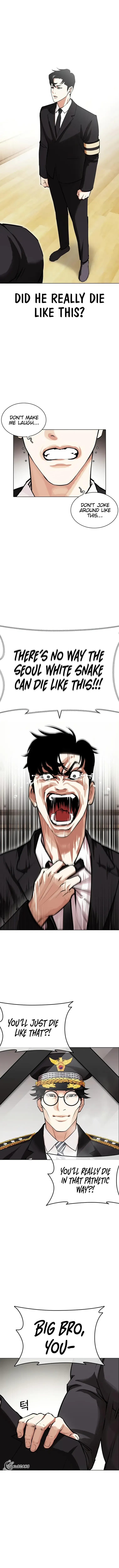Lookism - Chapter 442 Page 2
