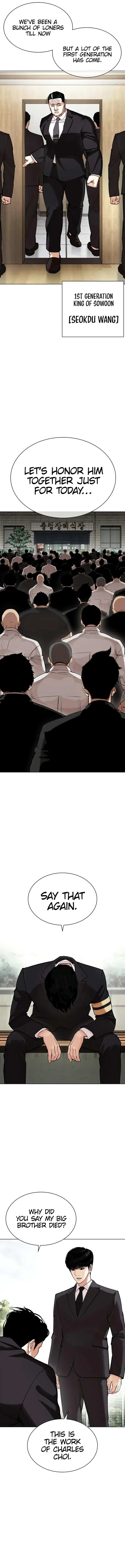 Lookism - Chapter 442 Page 4