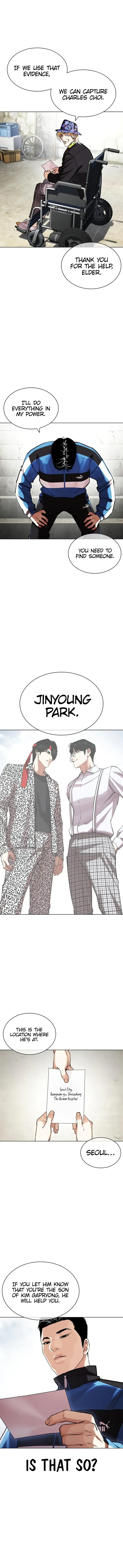 Lookism - Chapter 442 Page 8