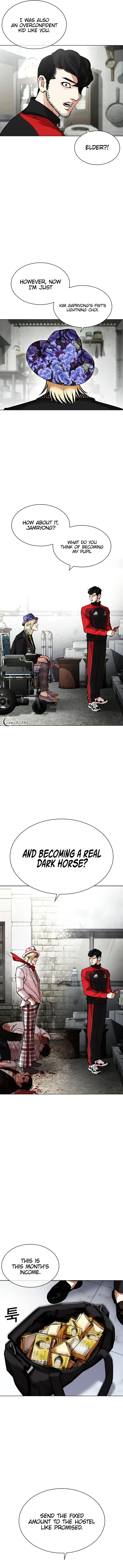 Lookism - Chapter 442 Page 12