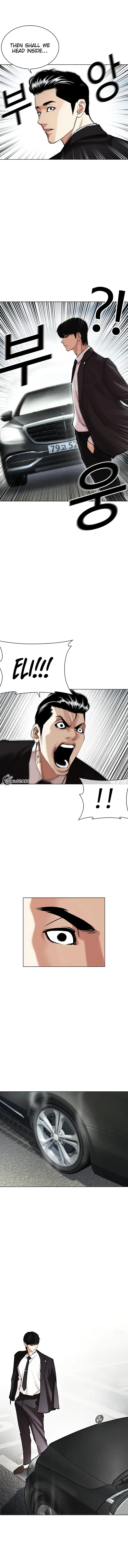 Lookism - Chapter 442 Page 16