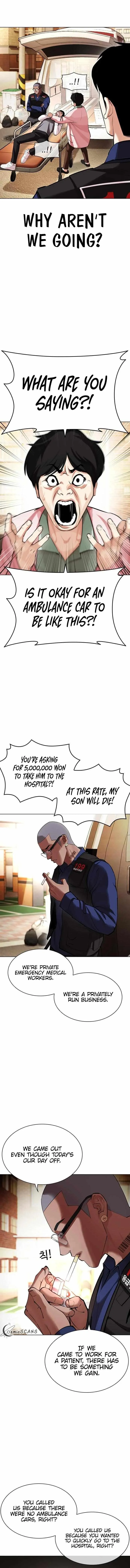 Lookism - Chapter 447 Page 7