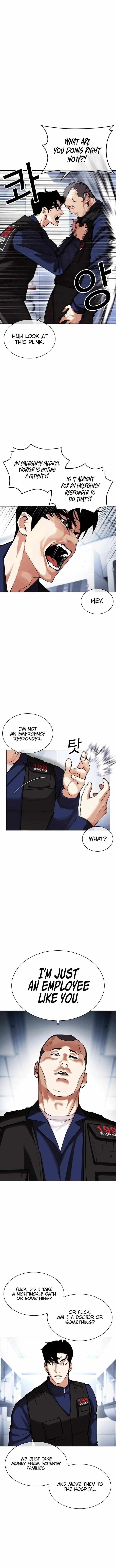 Lookism - Chapter 447 Page 10
