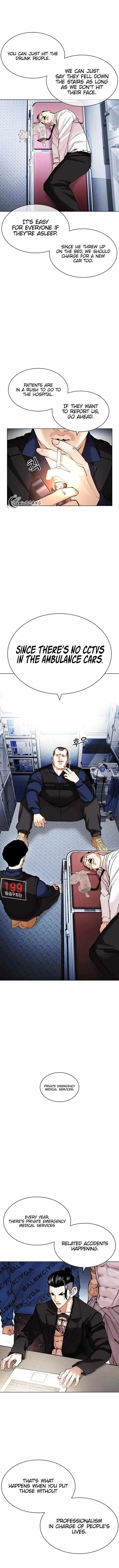 Lookism - Chapter 447 Page 11