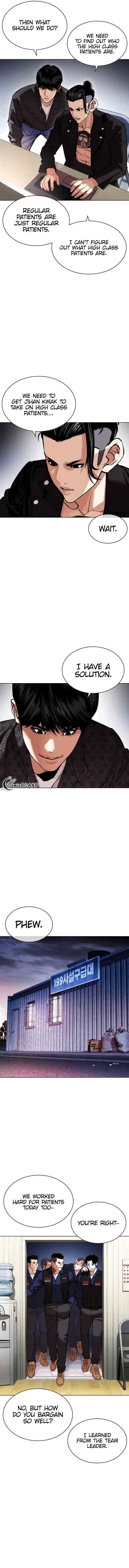 Lookism - Chapter 447 Page 13