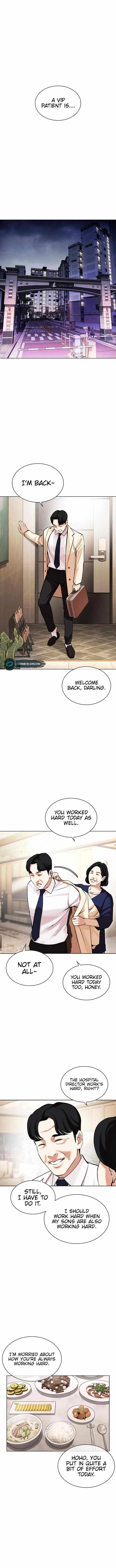Lookism - Chapter 447 Page 21