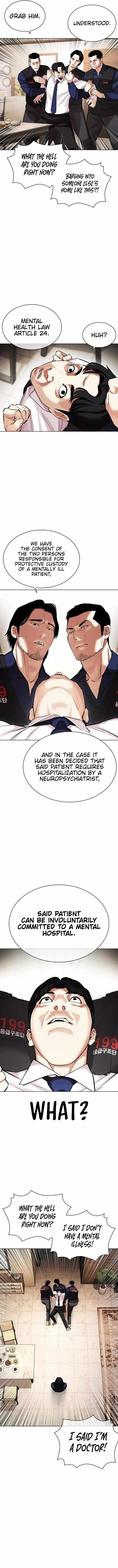 Lookism - Chapter 447 Page 23