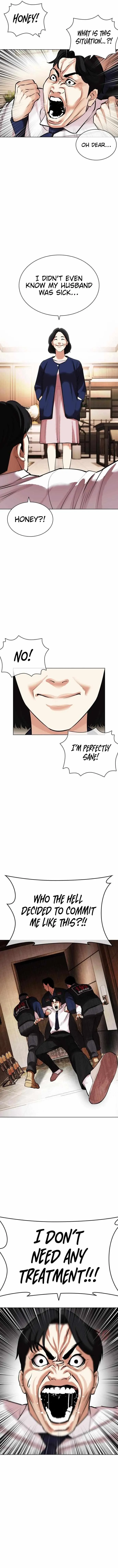 Lookism - Chapter 447 Page 24