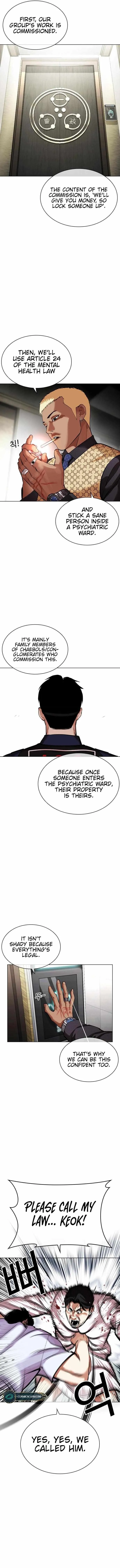Lookism - Chapter 447 Page 25