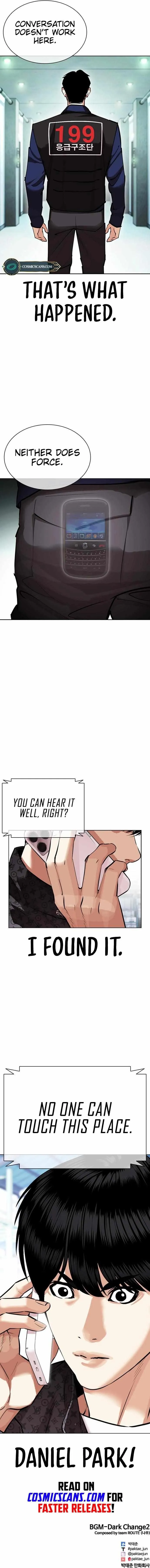 Lookism - Chapter 447 Page 27