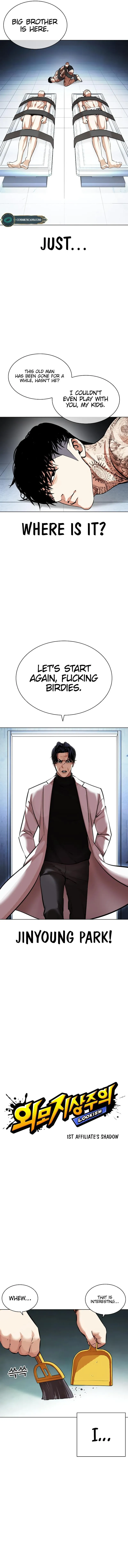 Lookism - Chapter 448 Page 5