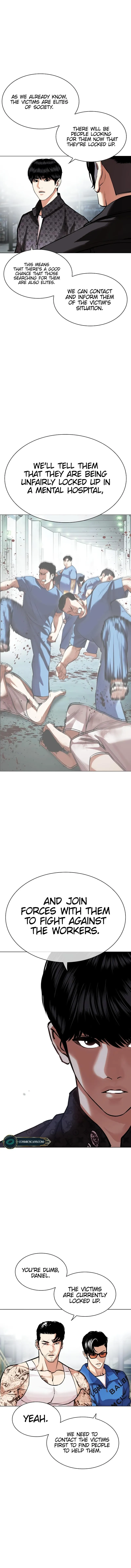 Lookism - Chapter 448 Page 10