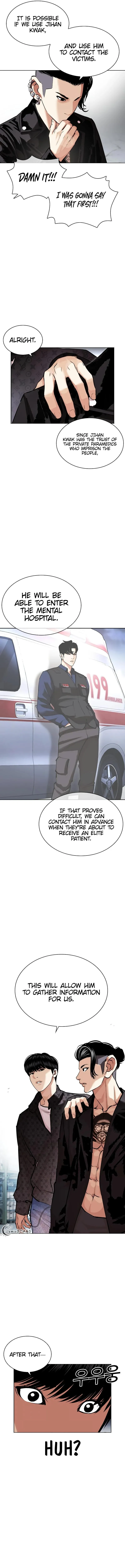 Lookism - Chapter 448 Page 11