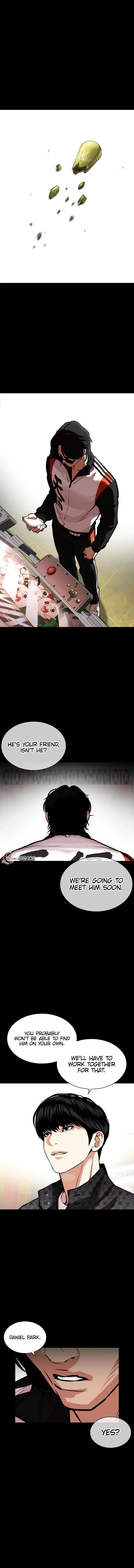 Lookism - Chapter 448 Page 21