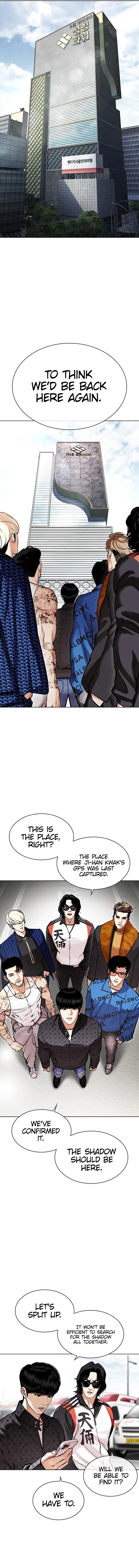 Lookism - Chapter 449 Page 3
