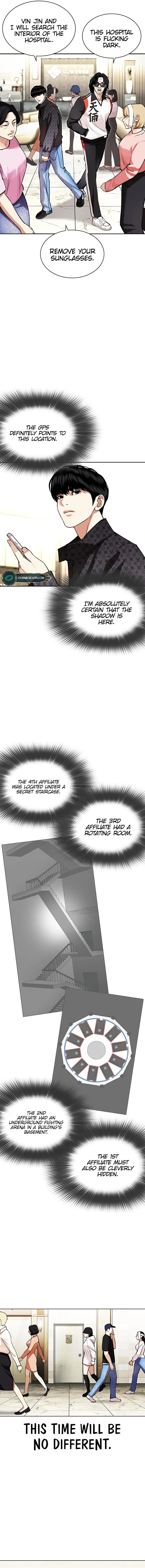 Lookism - Chapter 449 Page 5