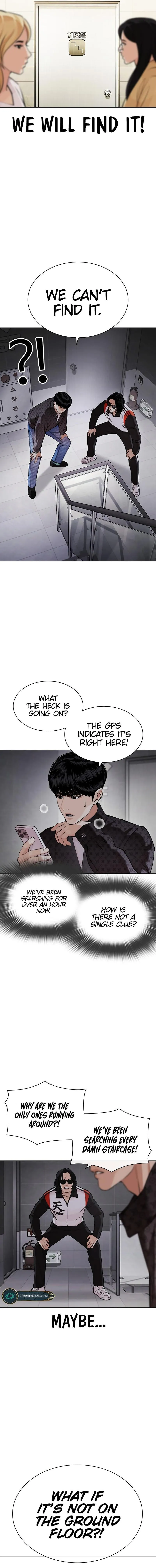 Lookism - Chapter 449 Page 6