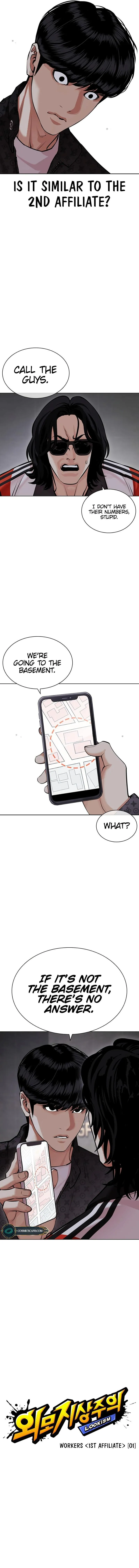 Lookism - Chapter 449 Page 7
