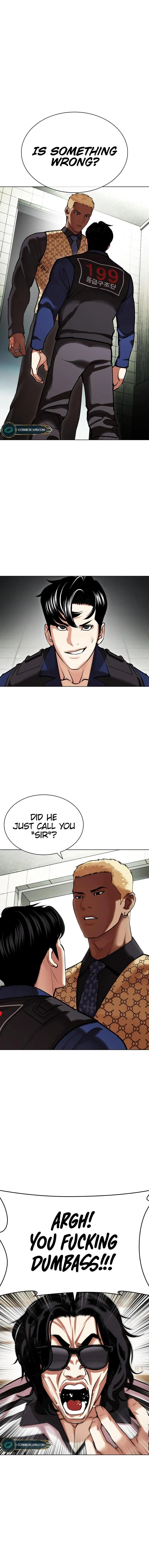 Lookism - Chapter 449 Page 11
