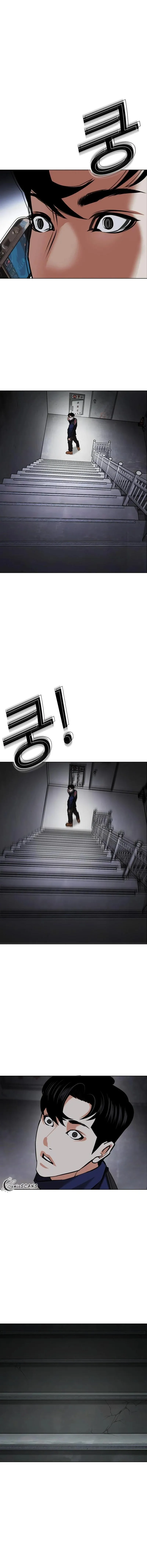 Lookism - Chapter 449 Page 19