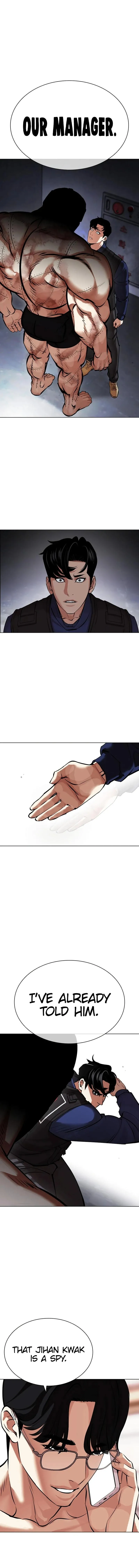 Lookism - Chapter 449 Page 22
